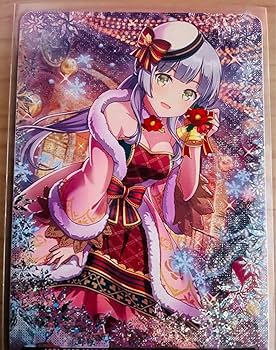 Amazon | 柏木咲姫 Christmas with You オンゲキ カード