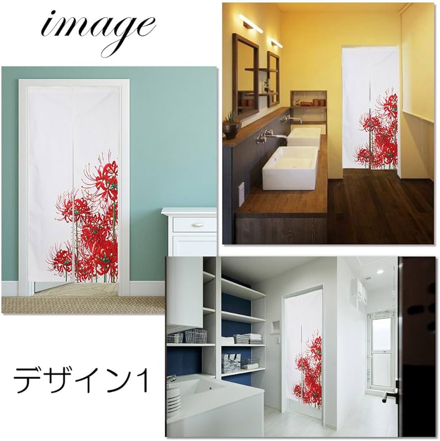 Amazon｜next.design のれん 暖簾 180cm丈 彼岸花 秋 花 お彼岸