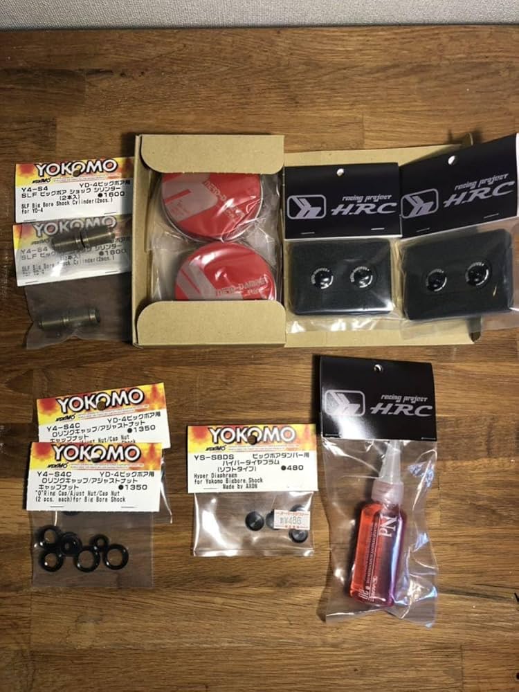 HRC ナードダンパー+ヨコモビッグボアダンパー HRC ナードダンパー (ビッグボア用) 希少 中古 - メルカリ