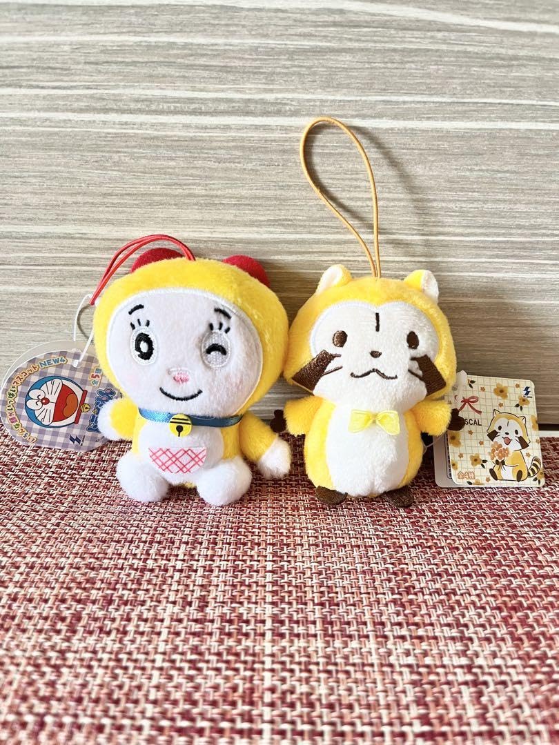 ラスカル キーホルダー ぬいぐるみ ラスカル キーホルダー ぬいぐるみ