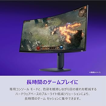 AlienwareAW3425DW曲面有機ELゲーミングモニター34 240Hz Alienware 34 QD-OLED Curved Gaming Monitor – AW3425DW | Dell