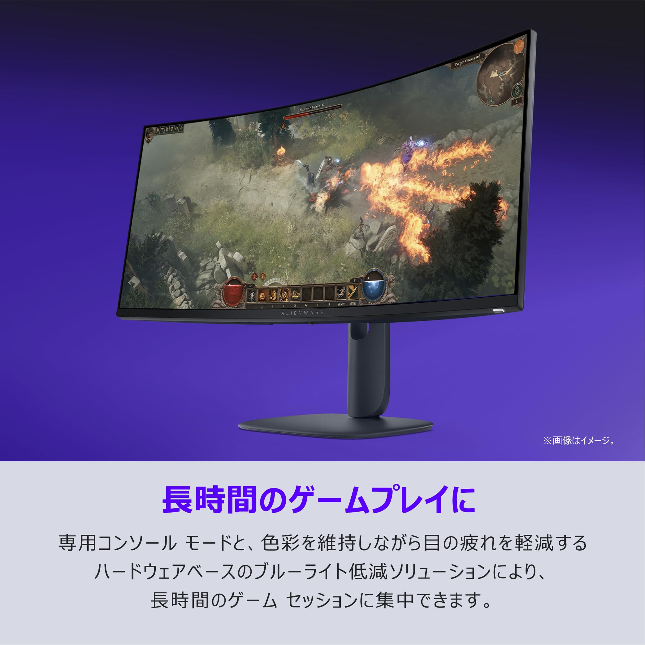 DELL AW3425DWM 湾曲モニター 本体 Amazon.co.jp: 【Amazon.co.jp限定】Dell AW3425DWM-A 34インチ 曲面