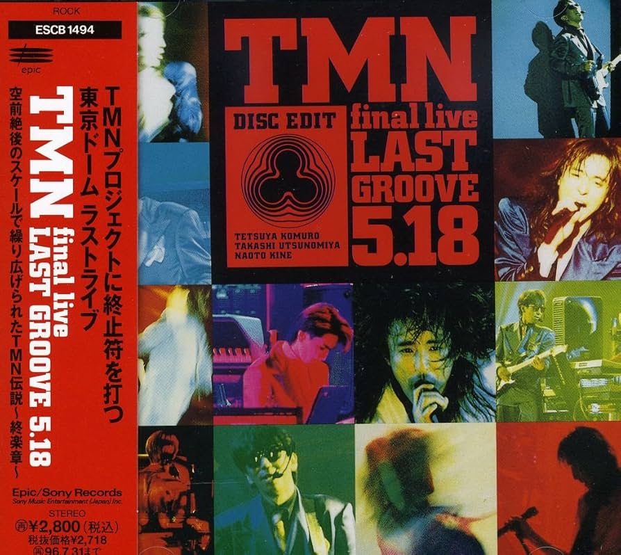 う*ギ様 ★希少！MD 『TMN final live LAST GROOVE Amazon.co.jp: TMN final live LAST GROOVE 5.19: ミュージック