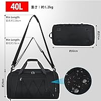 シュプリーム　ボストンバック　40L 肩掛けひもなし シュプリームボストンバック40L 肩掛けひもなし