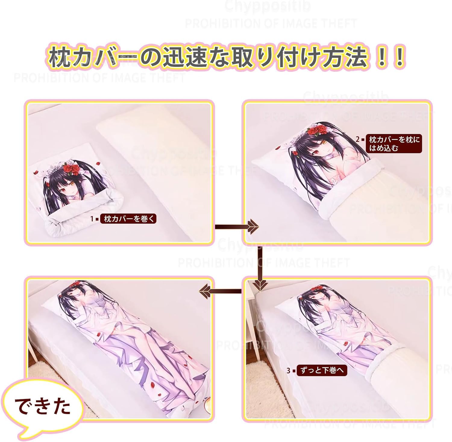 戌神ころね 抱き枕カバー トリコット ホロライブ Amazon.co.jp: 「戌神ころね」抱き枕カバー : ドラッグストア
