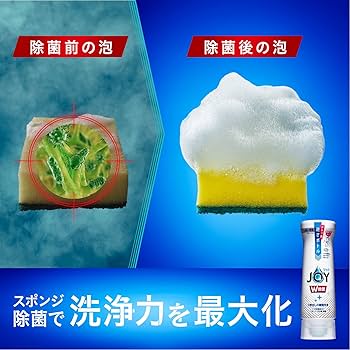 Amazon.co.jp: ジョイ W除菌 スパークリングレモンの香り 台所用