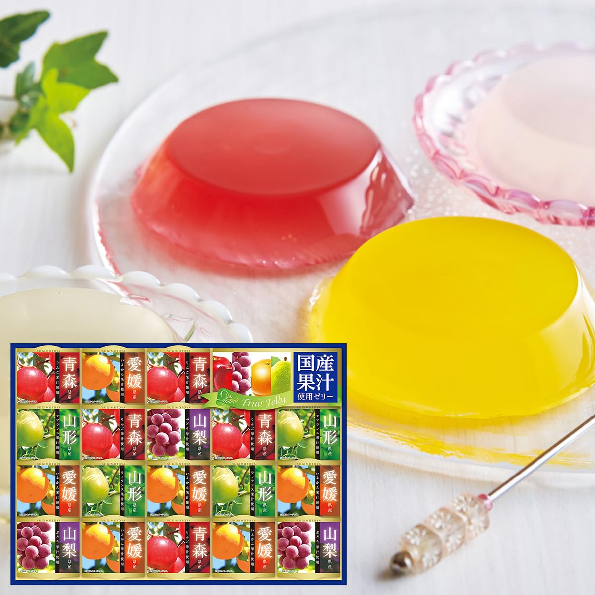 Dゼリー30×2 Amazon | 杉本屋 ロイヤルセレクトゼリー DO-DRG-30G | 杉本屋製菓