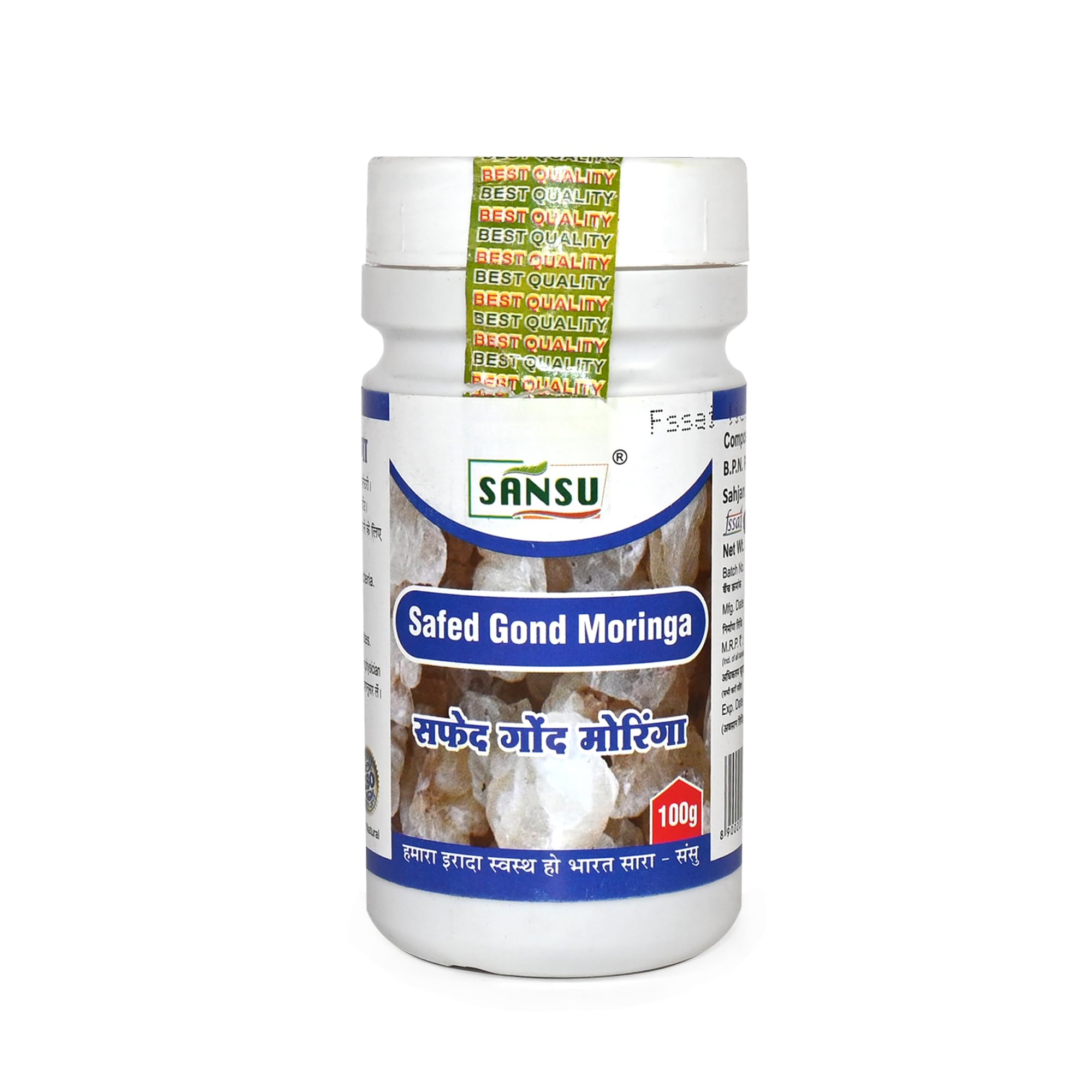 See full amazon price history chart for SANSU Safad Gond Moringa, White Gond Moringa, Gond Moringa, Moringa, 100% Natural Safad Gond Moringa, Orginal white Gond Moringa 100g SANSU Safad Gond Moringa, White Gond Moringa, Gond Moringa, Moringa, 100% Natural Safad Gond Moringa, Orginal white Gond Moringa 100g (B0D2TJLCX6) Amazon Price History, Amazon Price Tracker