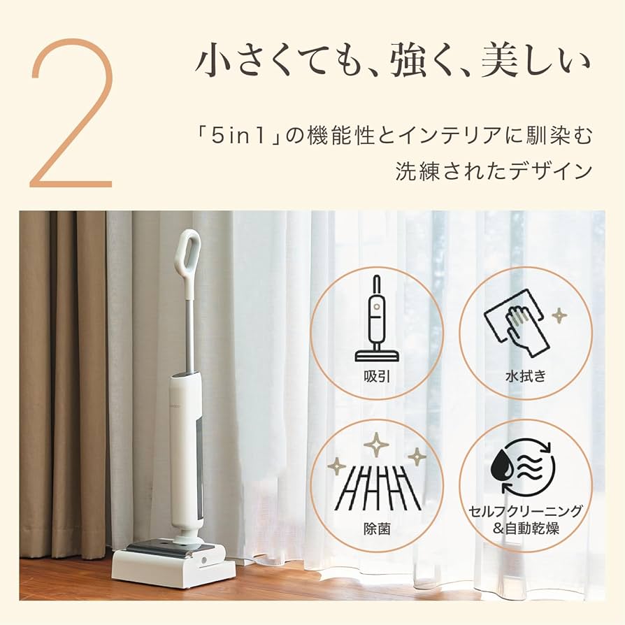 mindoo AquaX Plus ミンドー　アクアエックス　プラス AquaX Plus Black｜MindooTechnology – 株式会社 Mindoo Technology