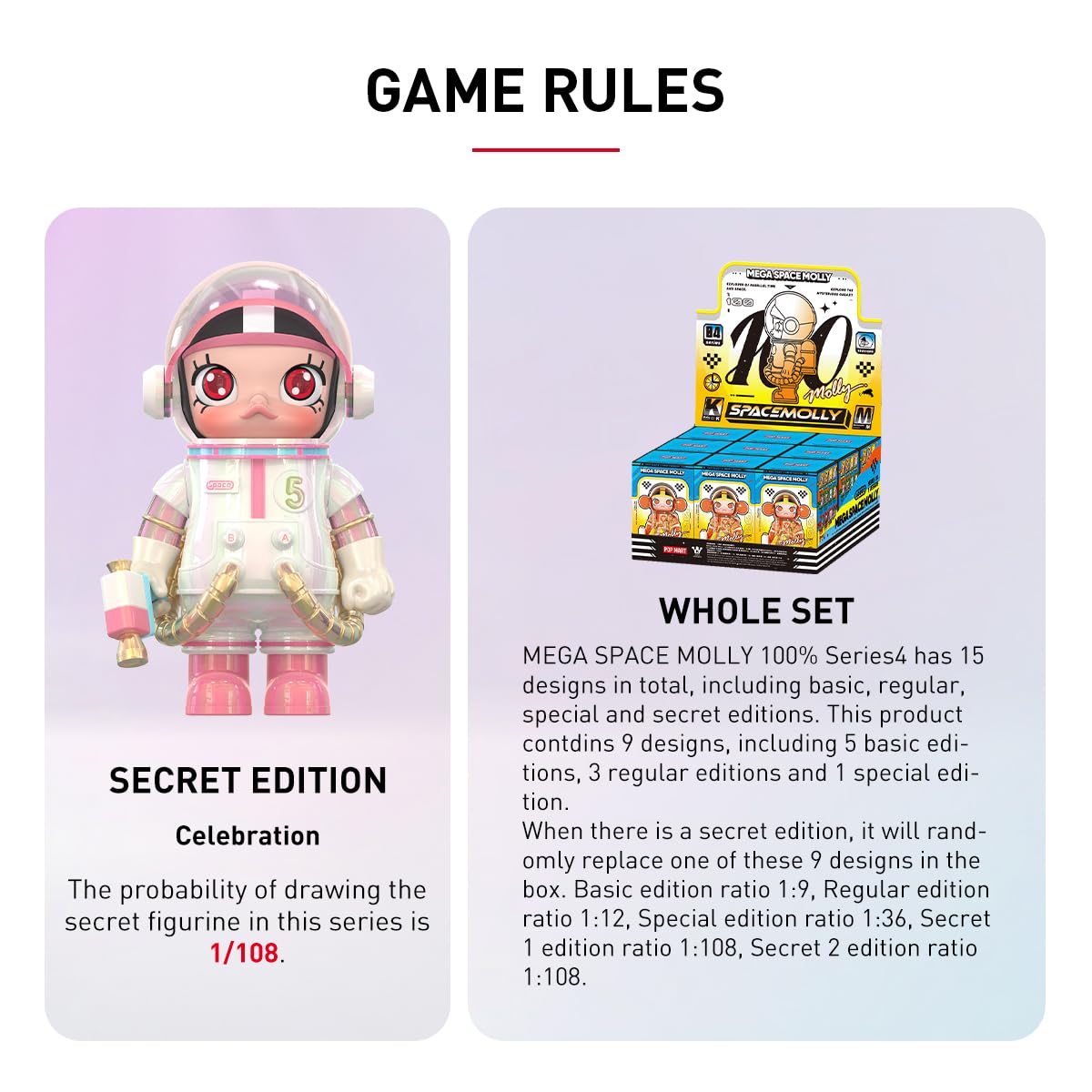 Amazon.co.jp: POPMART: MEGA