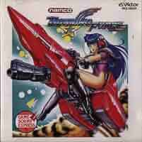 ナムコ・ゲームミュージックvol.2 Amazon.co.jp: GAME SOUND LEGENDS SERIES「ナムコ・ゲーム
