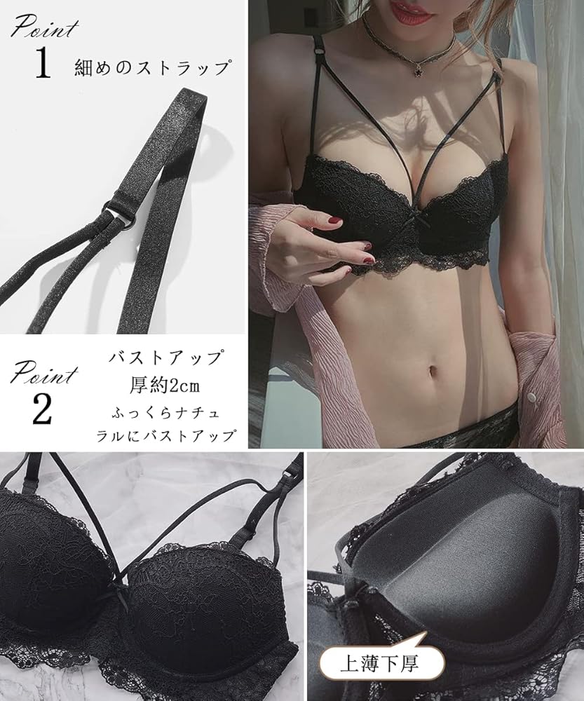 下着・アンダーウェア masa ns-86meiziqi-010_c0.jpg
