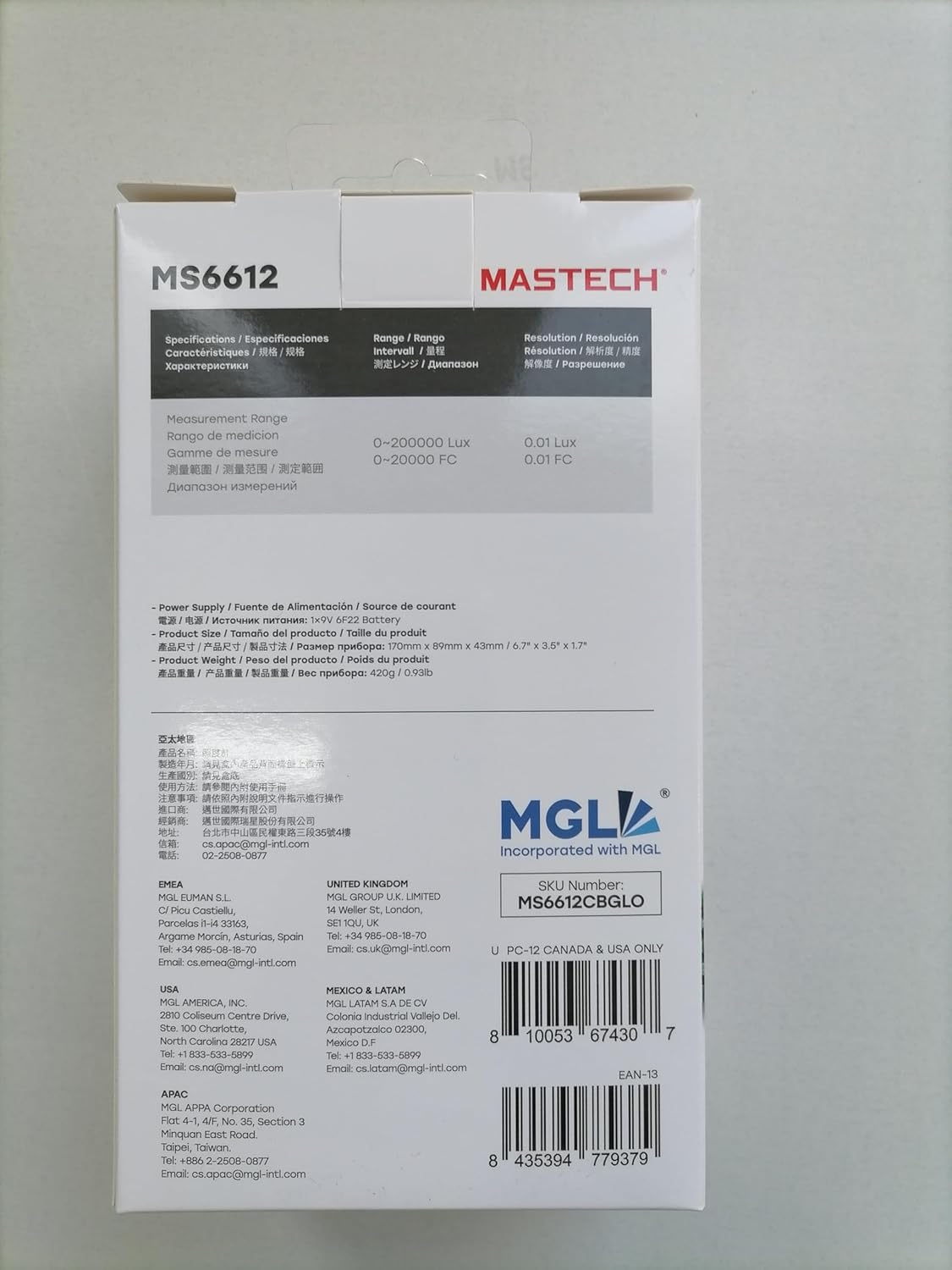 MGL MASTECH MS6612 MS6612B MS6612D Digital Luxmeter 200,000 Multifunction Illuminometer Lux Light Meter Test Spectra Auto Range Peak High Accuracy(MS6612)