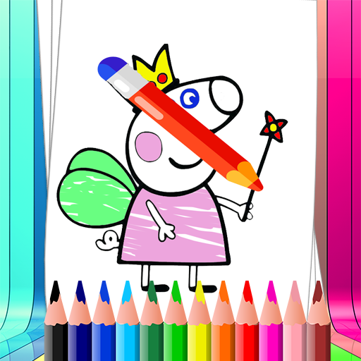 pigpig cartoon coloring book