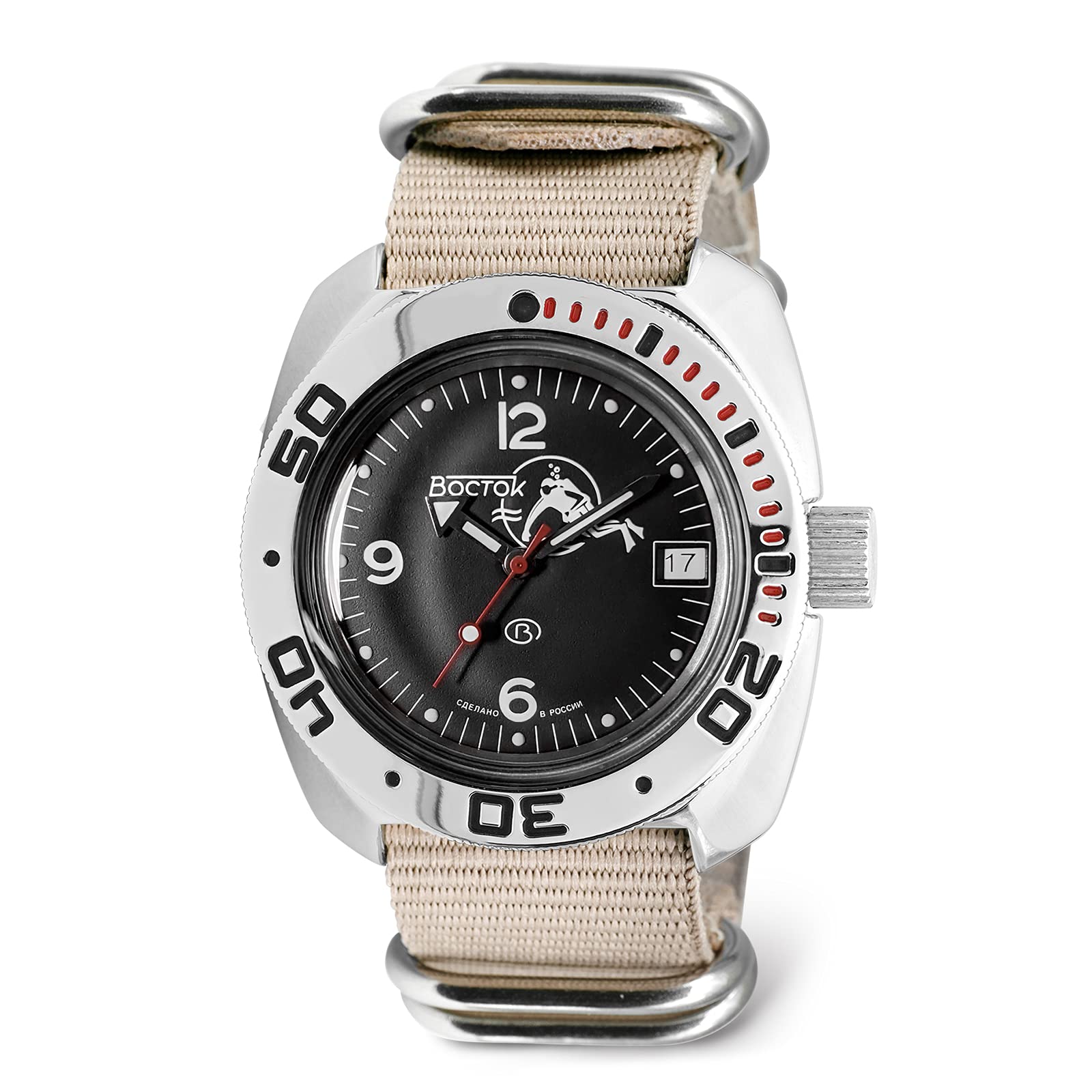 VOSTOK Scuba Dude Amphibian Automatic Self-Winding Russian Diver Wrist  Watch WR 200 m Amphibia 710634 |Fashion Business Casual Men's  Watches