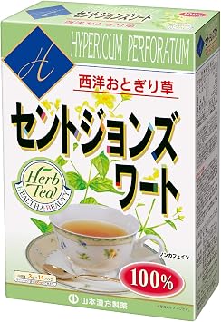 Yamamoto Kanpo Pharmaceutical Saint Johns Wart 100% 0.1 oz 3 g x 14H | western tea, caffeine-free, herbal tea