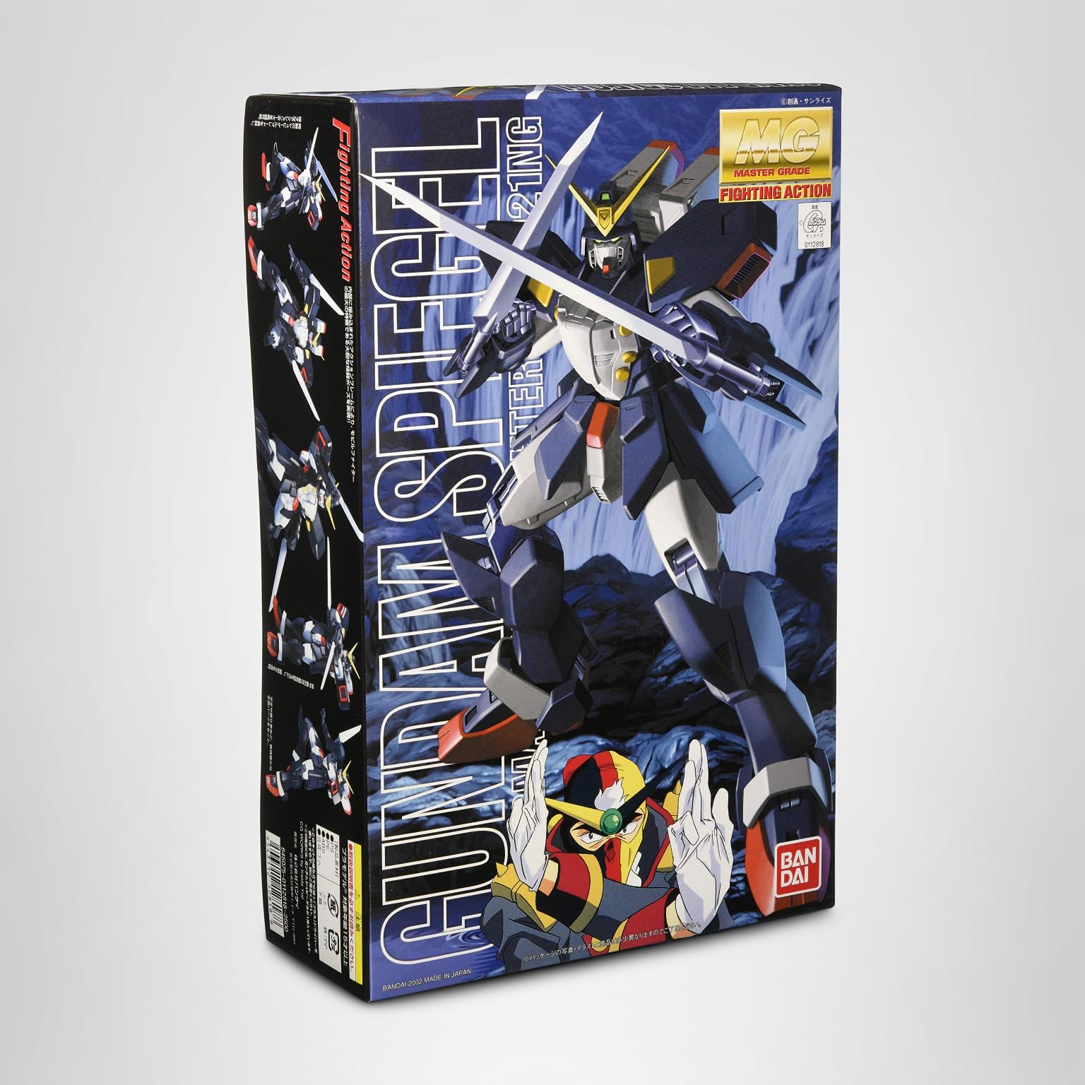 Amazon | MG 1/100 GF13-021NG ガンダムシュピーゲル (機動武闘伝G