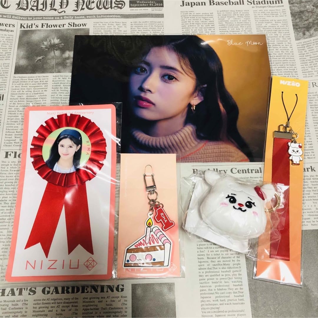 NiziU NIZOO リマ ラーヌ セット