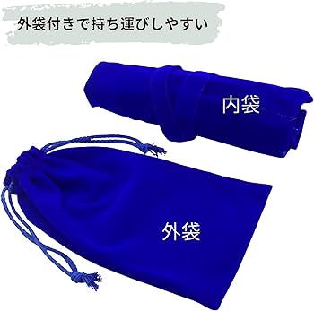 Amazon | [セドナの魔法]ソルフェジオ周波数のチューナー パーフェクト