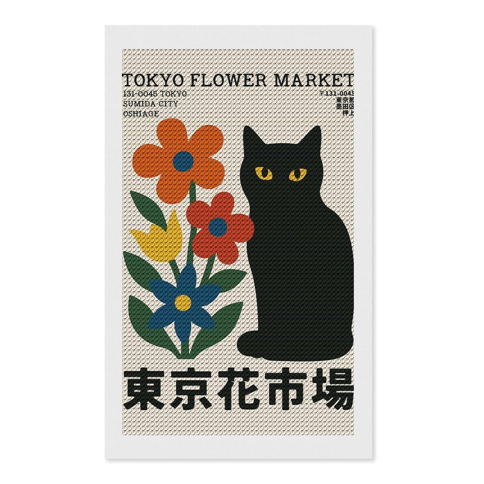 Junmoney Tokyo Flower Market Cat Diamond Painting Kit 12"x20", Festive Craft Gift, Bedroom Decor, Full Kit Included, Creative Gift Idea