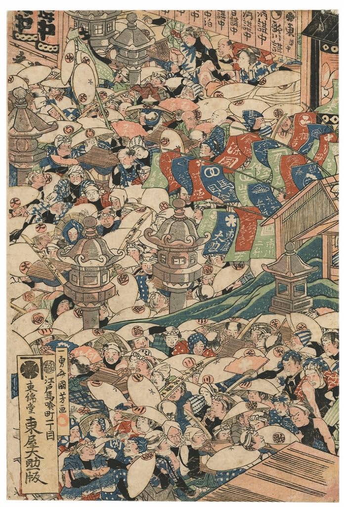 Poster Kuniyoshi cascade Roben toile ukiyo-e de qualité