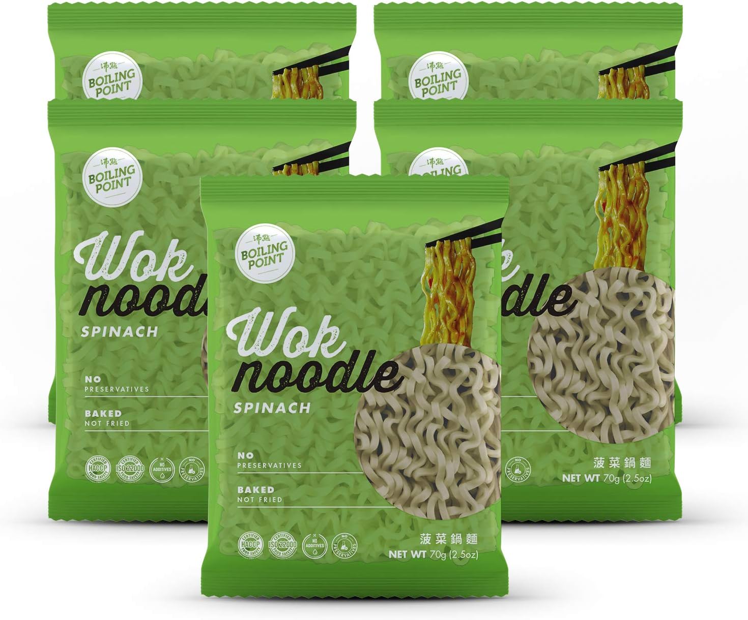 BOILING POINT Wok Noodle Package, Healthy Asian Ramen, No Preservatives, Non-Fried Instant Noodles, Stir Fry, Set Includes Spinach BP Wok Noodles, 2.1 oz.(Pack of 5)