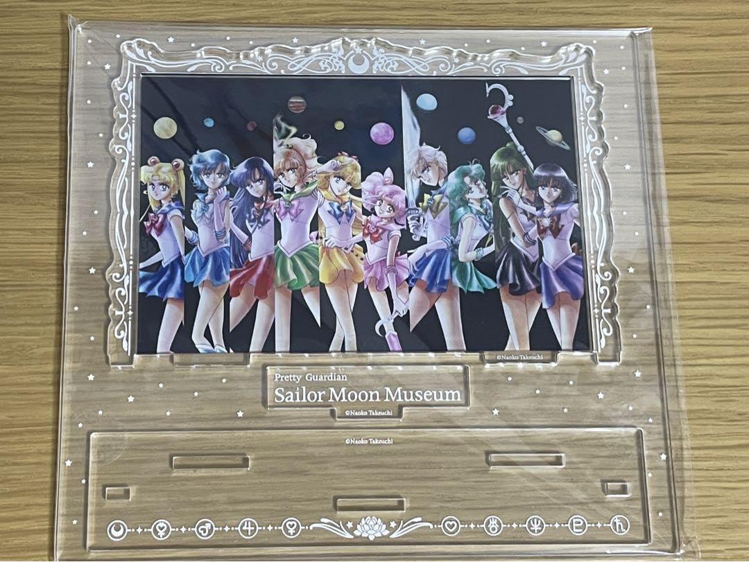 セーラームーン ミュージアム 限定版 アクリルスタンド Amazon.co.jp: セーラームーンミュージアム アクスタ アクリル