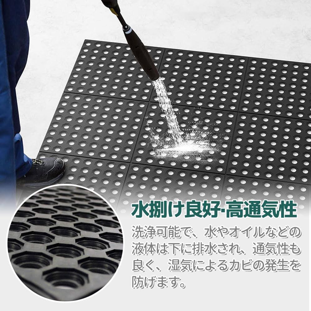 30×30　ゴムマット　作業場　玄関前　庭　お値段はご相談　興味のある方はいらっしゃいますか？ 30×30 ゴムマット 作業場 玄関前 庭 お値段はご相談 興味のある