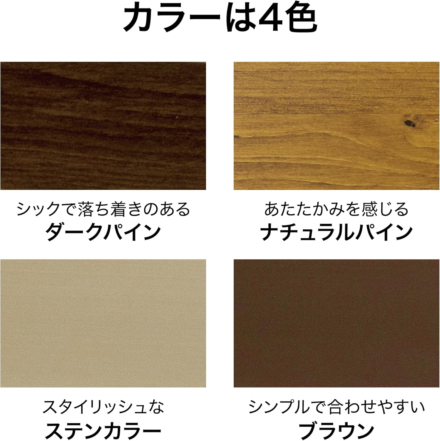 タカショー フェンス 美ＷＯＯＤ オクボーダーフェンス 180 約幅79.3cm&times;高さ180cm ブラウン 目隠し 屋外 簡単組立