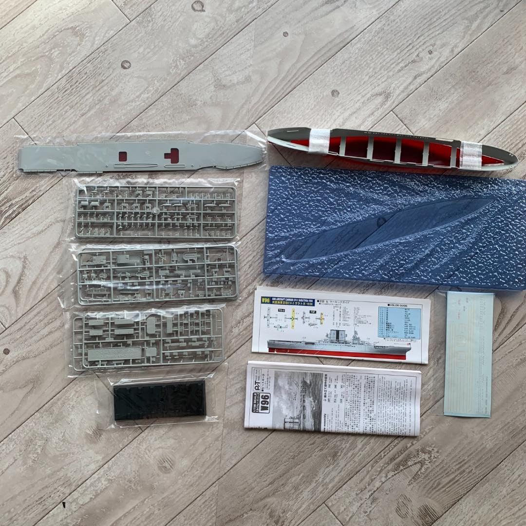 Amazon | ピットロード 1/700 米国海軍 レキシントン級航空母艦