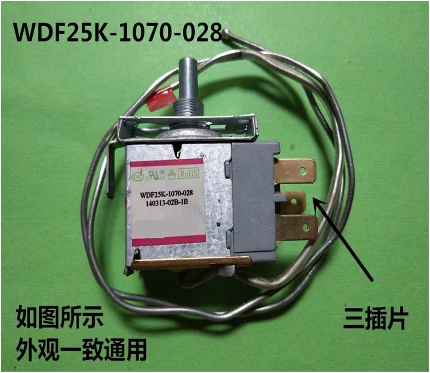 茶道具 座箒 茶道 座掃 登石宗純 総長さ約50cm