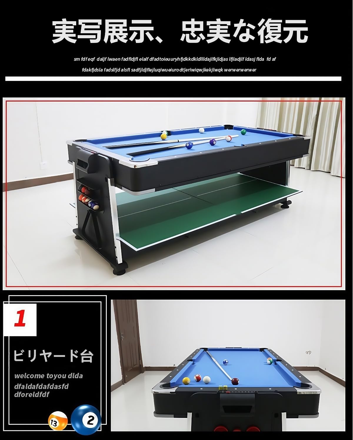 Amazon | hanshanyan ビリヤード台 billiard table テーブル 7フィート