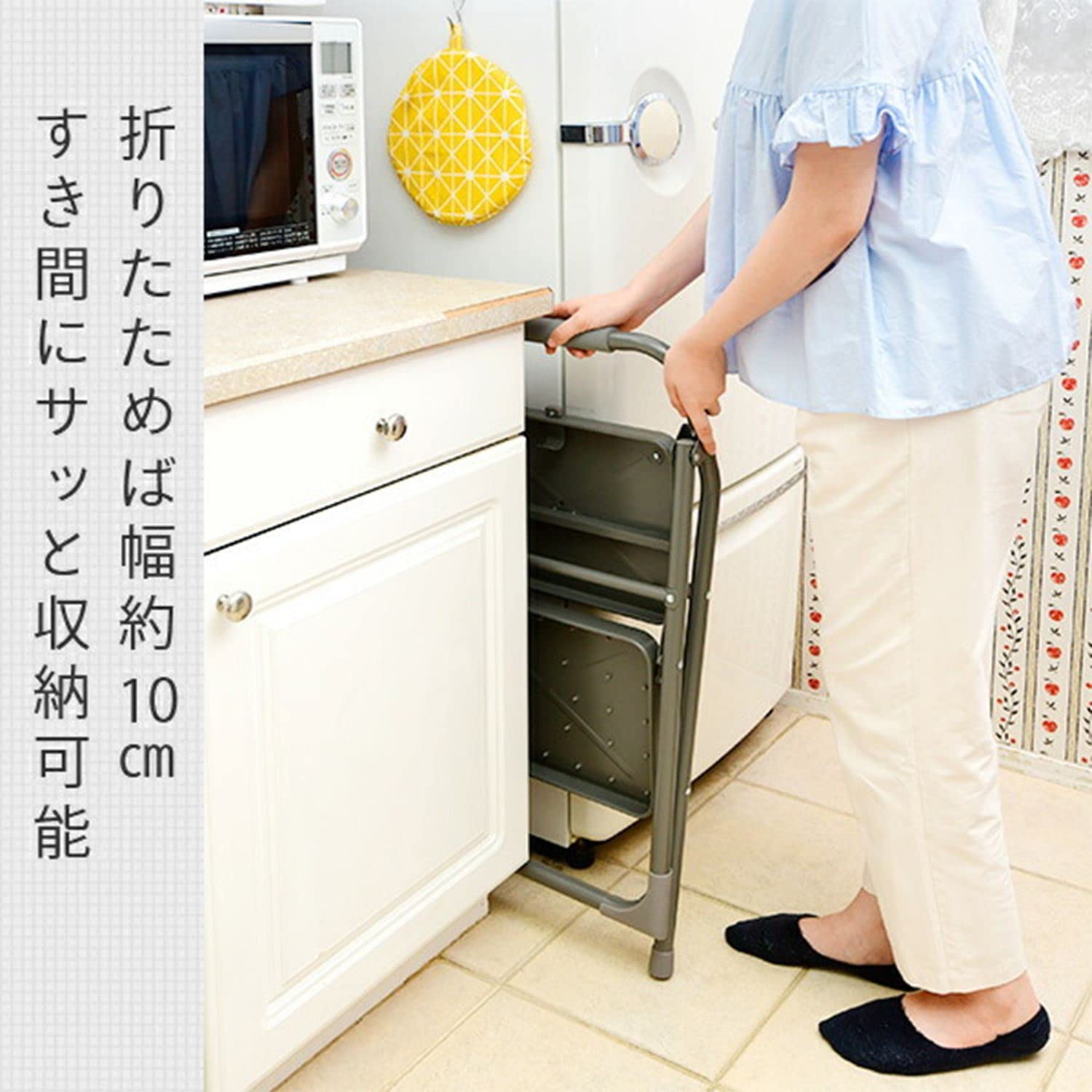 小さな踏み台2点セット Amazon｜【2個セット】 踏み台 折りたたみ 脚立 ステップ台 アシスタ 2
