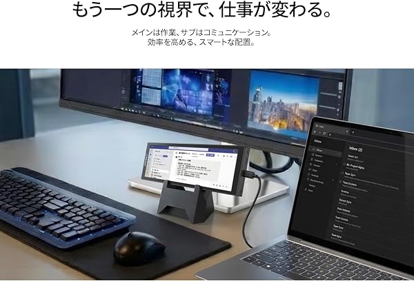 JAPANNEXT 7.8インチ IPSパネル搭載 5点マルチタッチ対応 400×1280解像度 モバイルモニター JN-MD-IPST784 miniHDMI USB-C 小型スタンド同梱 アスペクト比 5:16【2年保証】 - 4
