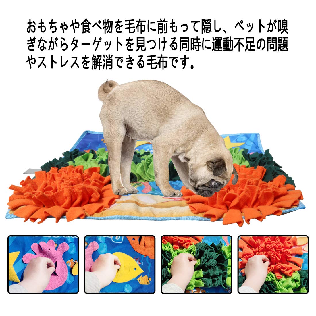 meru@断捨離中様　wwk 知育玩具セット＋動物マット Amazon | vannon ノーズワークマット 犬 猫 ペットおもちゃ 訓練毛布