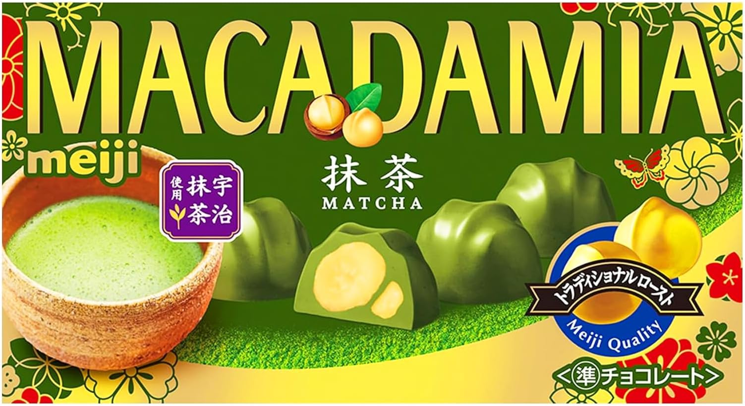 明治 マカダミアチョコレート抹茶 9粒