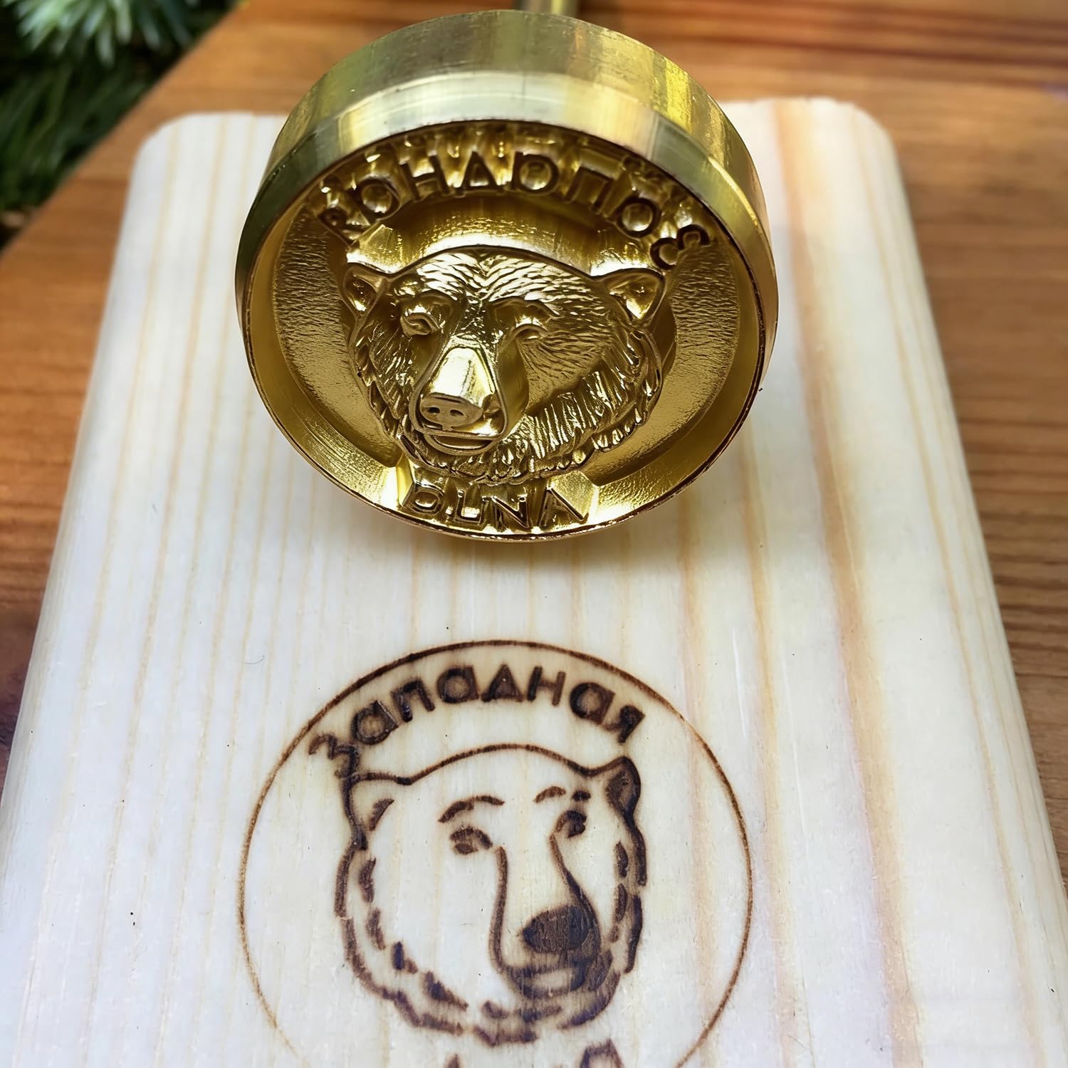 Plancha de marca personalizada para madera, sello de marca personalizado con el mango, diseño de carpintería, cocina, regalo de boda (3 x 3 pulgadas)