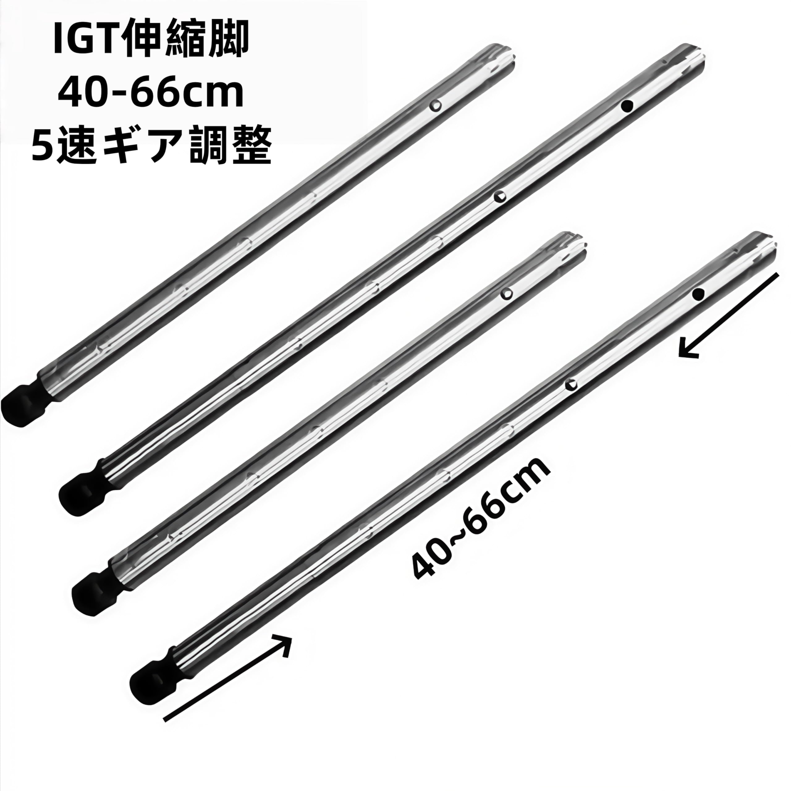 Amazon.co.jp: IGT テーブル脚 IGT 屋外ステンレス鋼 IGT