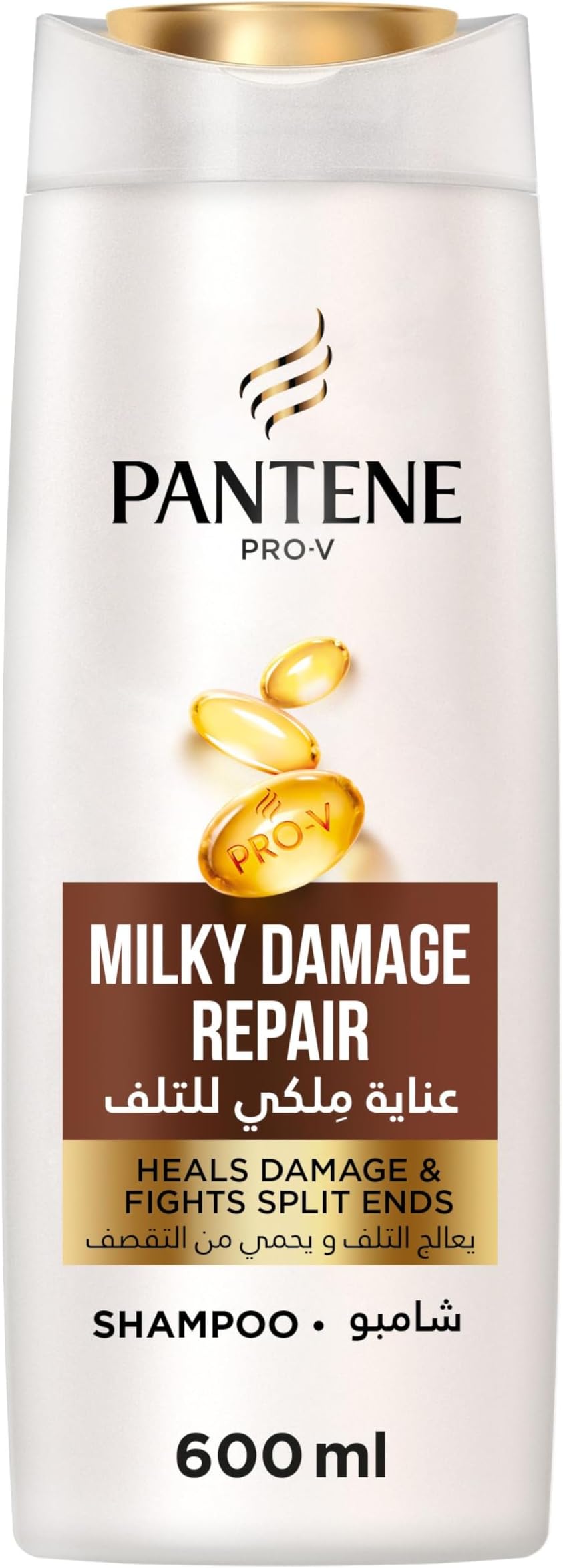 ProV Milky Damage Repair Shampoo Heals Damage and Fights Split Ends 6000ml