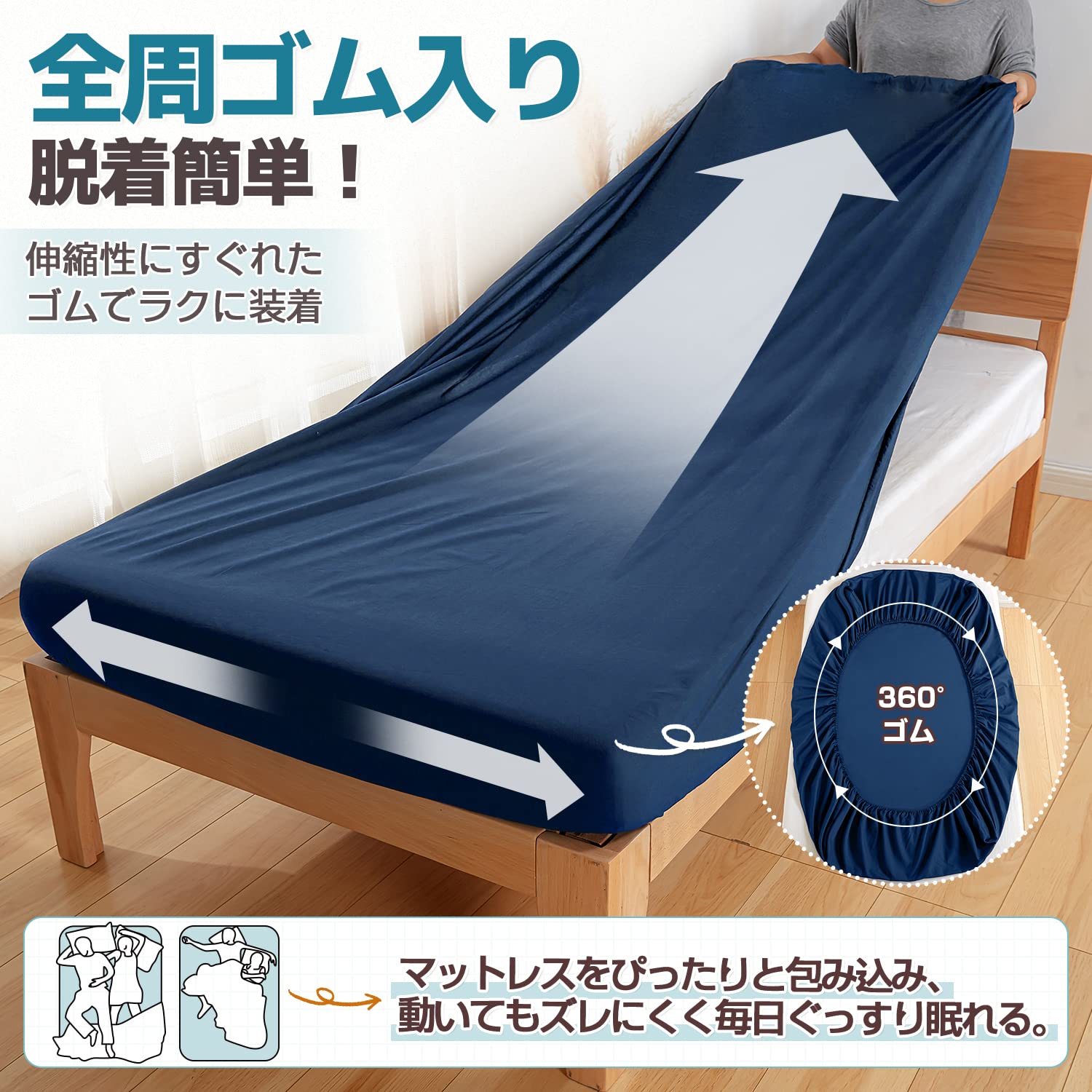Amazon｜チチロバ(TITIROBA) ボックスシーツ ダブル ベッドシーツ 綿