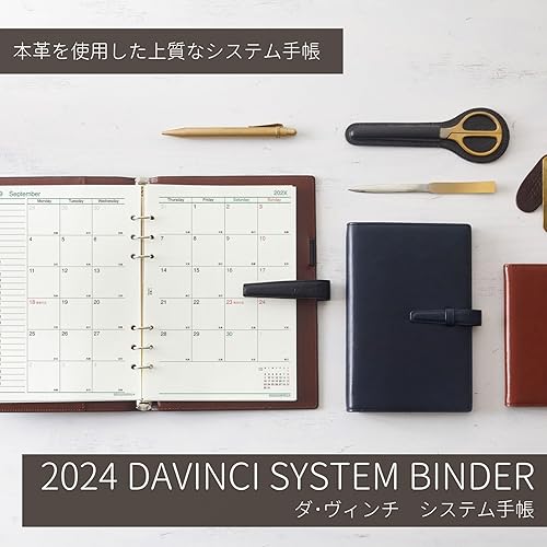 Miniatura 5 de Raymay Fujii 24JDB27C 2023 Biblia JDB27C 2024 Biblia, tamaño solo de recarga, cuero de vaca mensual DaVinci, comienza con diciembre de 2023