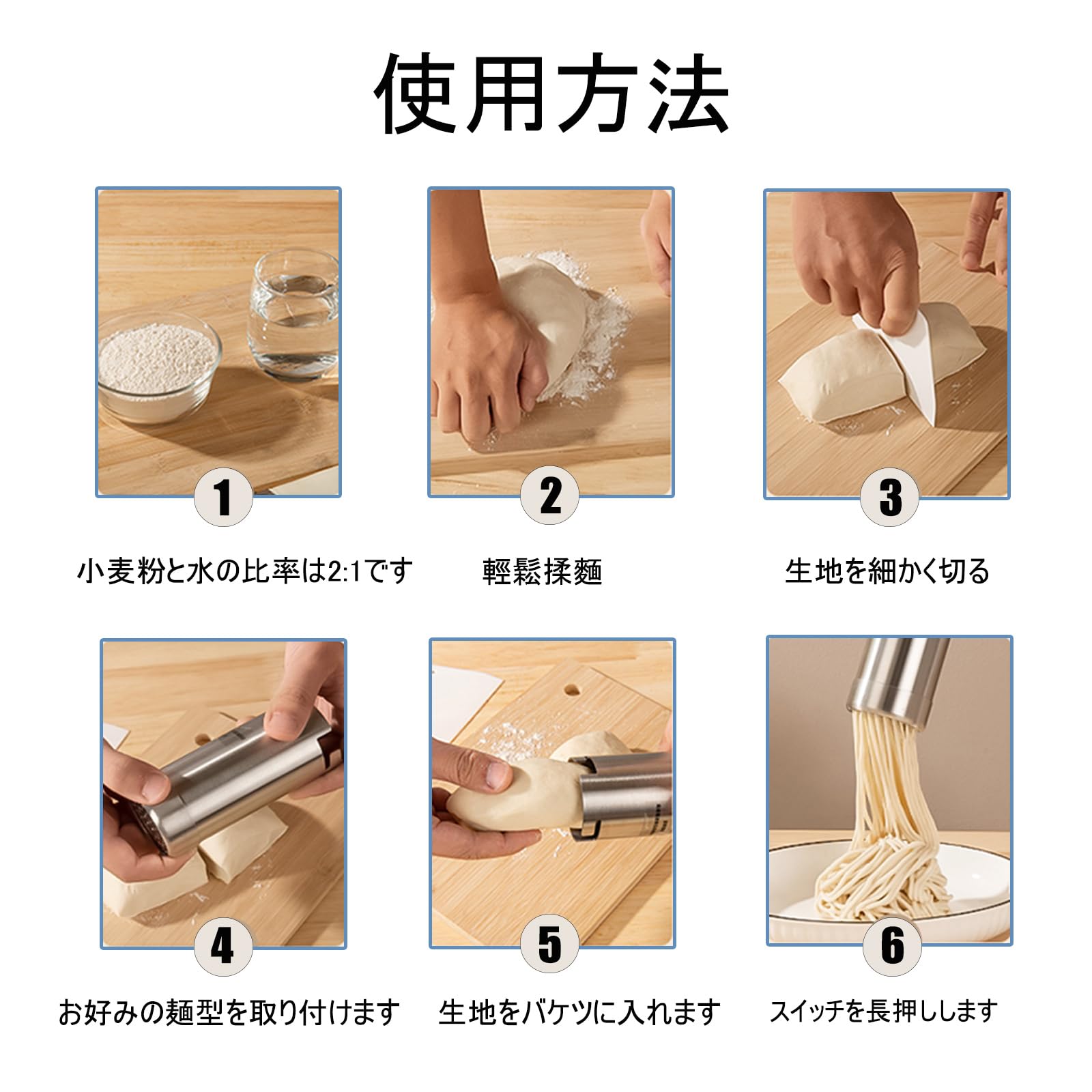 Amazon | Vanboltモンブラン絞り器-約1㎜極細モンブラン絞り機