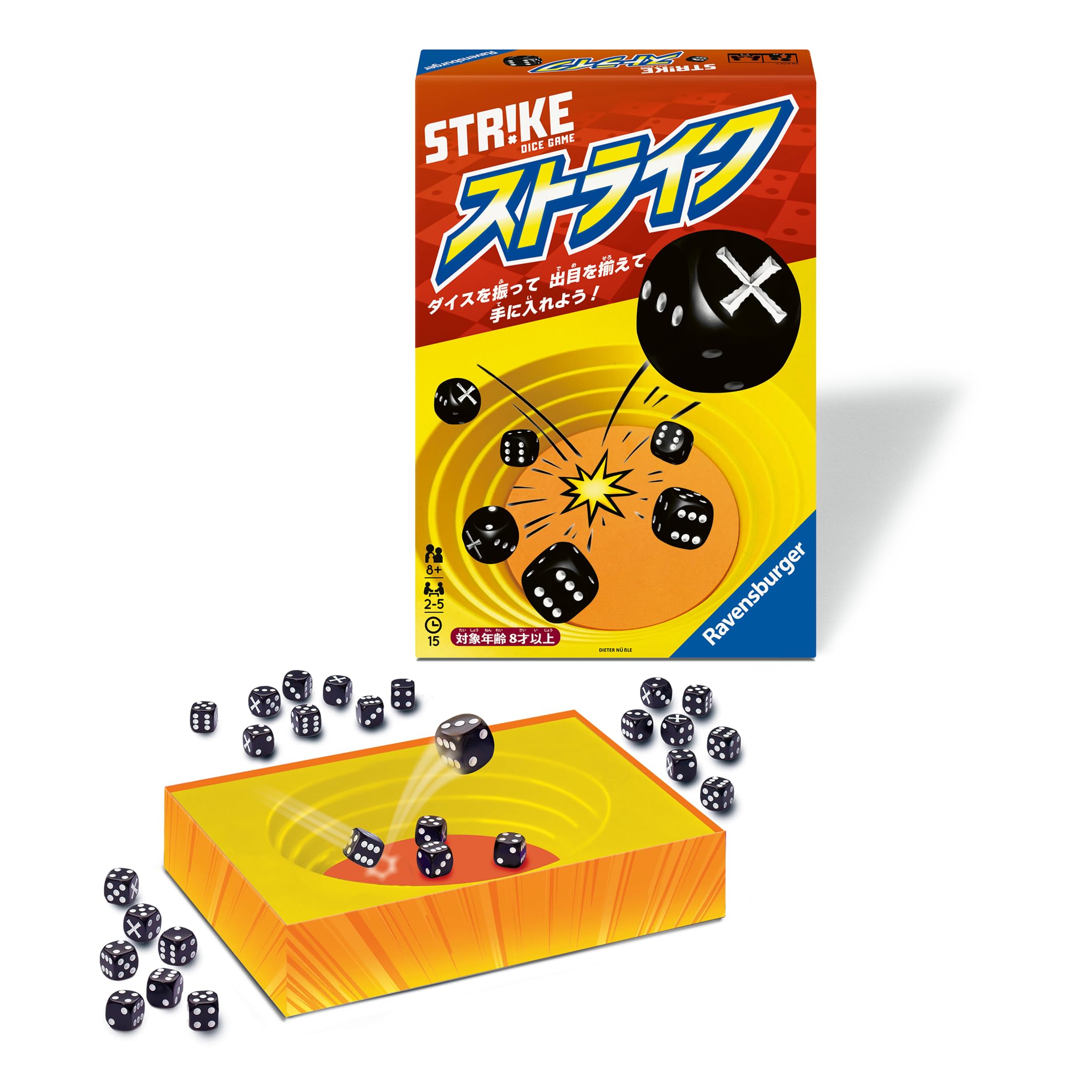 Amazon | ラベンスバーガー ボードゲーム ストライク 24876 6 | ダイス Amazon | ラベンスバーガー ボードゲーム ストライク 24876 6 | ダイス