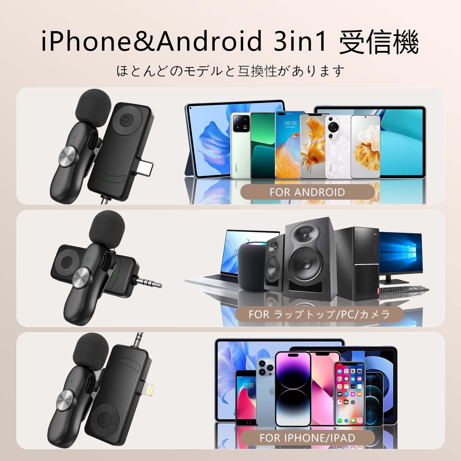 Amazon.co.jp: Vancely ピンマイク ワイヤレス 小型 二人用 ワイヤレス