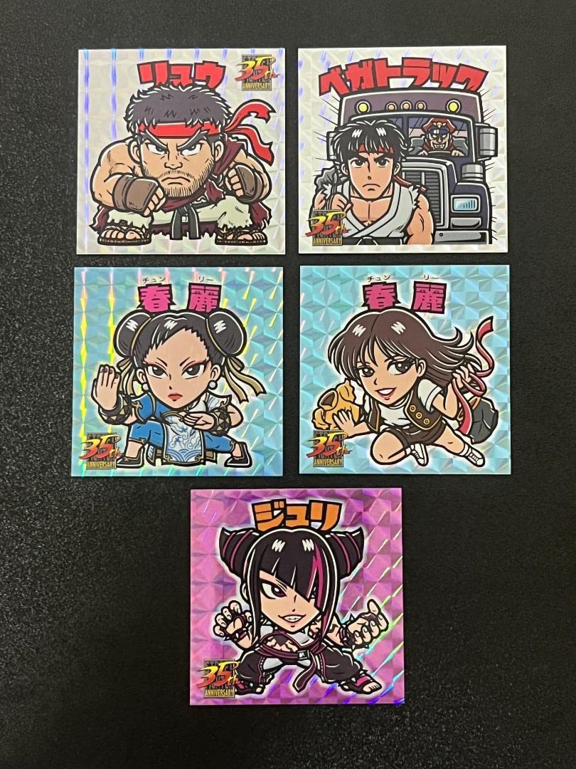 Amazon.co.jp: ストリートファイター Street Fighter コンプリート 
