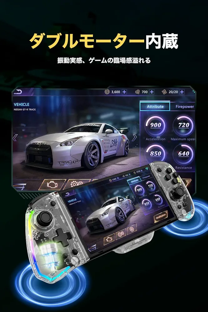 スイッチとグリップコントローラー 株式会社 HORI | グリップコントローラー Fit for Nintendo Switch