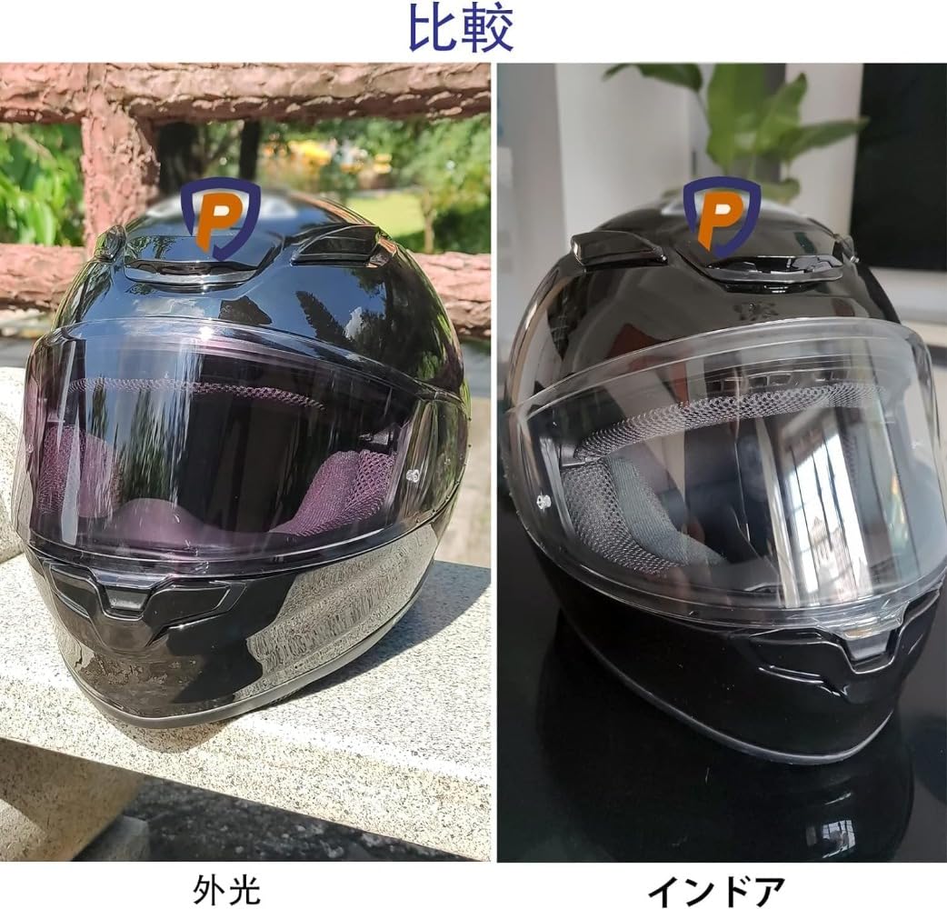 送料無料 SHOEI GT-Air/NEOTEC用 フォトクロミックシールド 51K9WqIRS8L._AC_SY200_QL15_.jpg