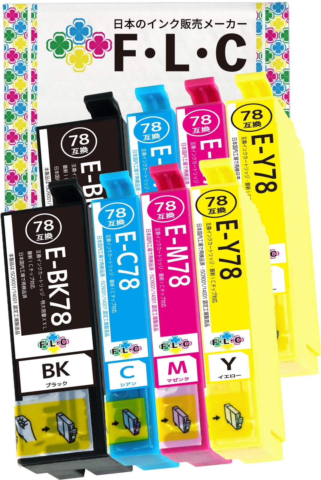 Amazon.co.jp: エプソン 用 IC4CL78 (BK/C/M/Y) 全色大容量 4色パック