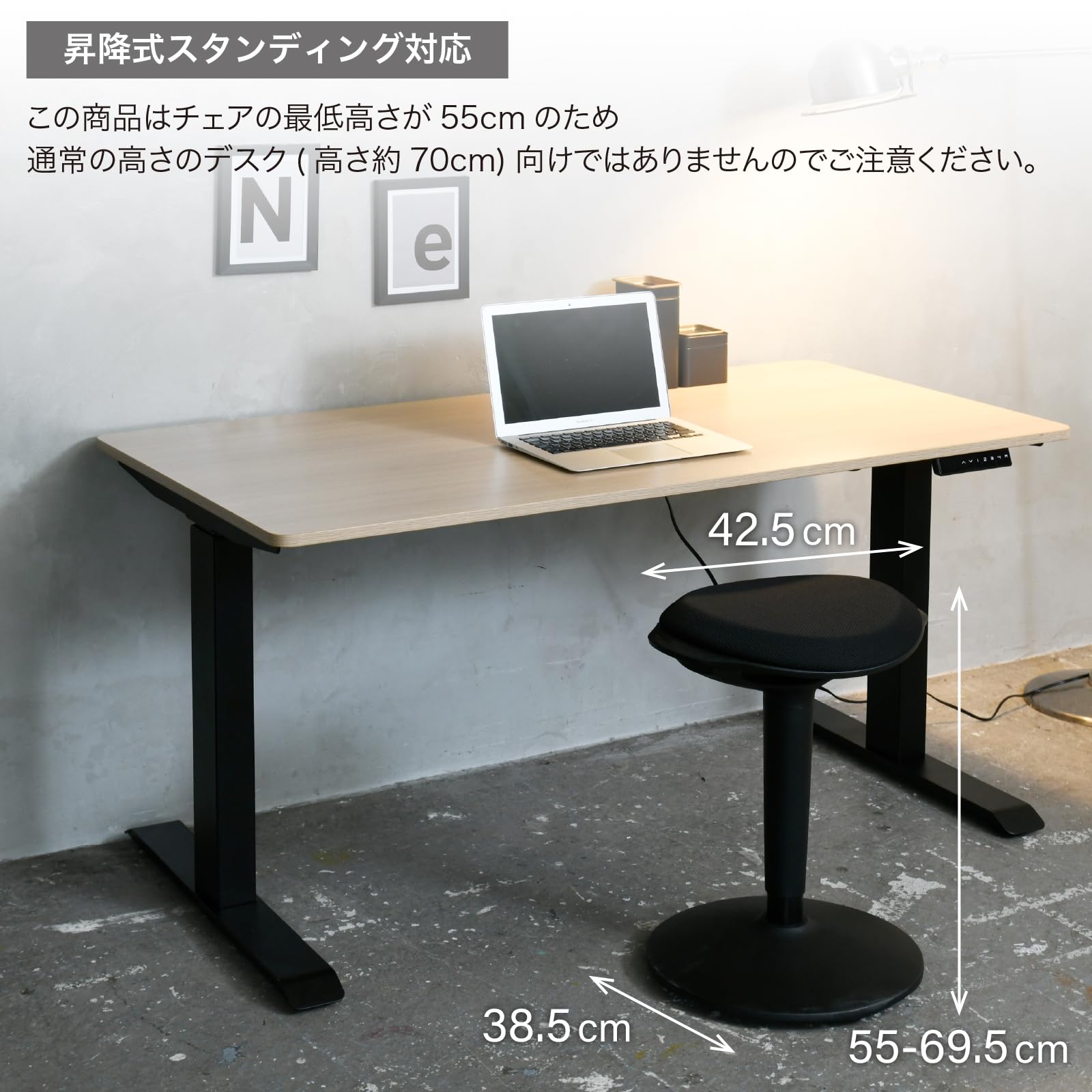 山善 昇降チェア ガス圧昇降式 スタンディングデスク対応 HPSC-55(LGY/WH)