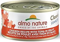 Vista 17 de almo nature Classic Complete - Wet Cat Food - Chicken Recipe with Ocean Fish in Gravy - Grain Free, GMO Free, No Artificial Colors and Flavors